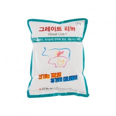 그레이트 리버